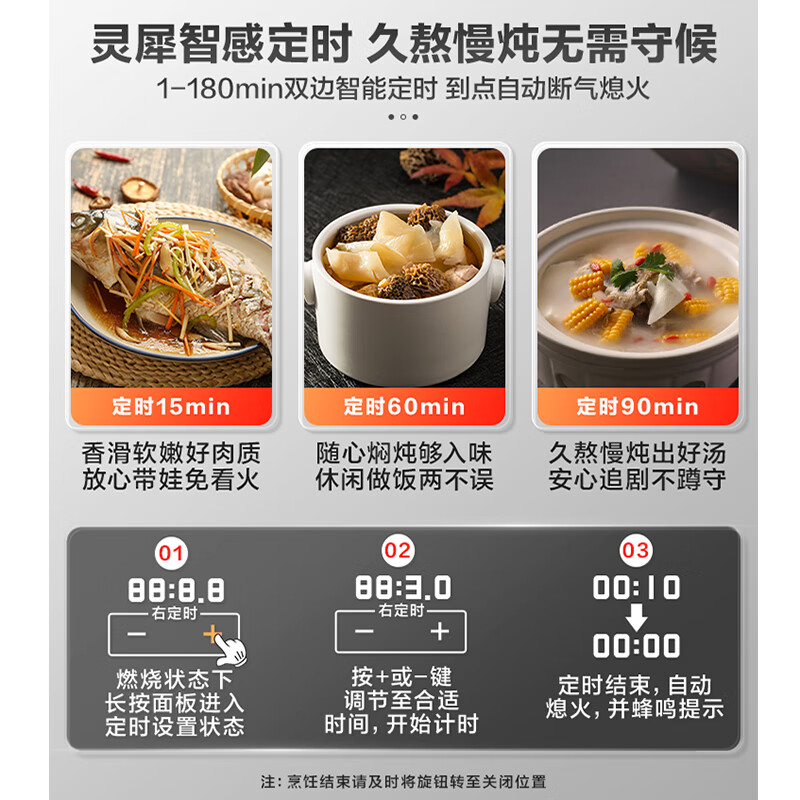 老板（Robam）【灵犀烟灶联动升级】抽油烟机变频家用25风量侧吸烟机燃气灶烟灶套装白色29X8SW+37B8XW(天然气)