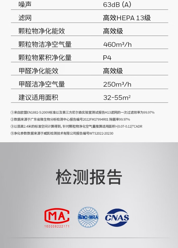 详情图.png