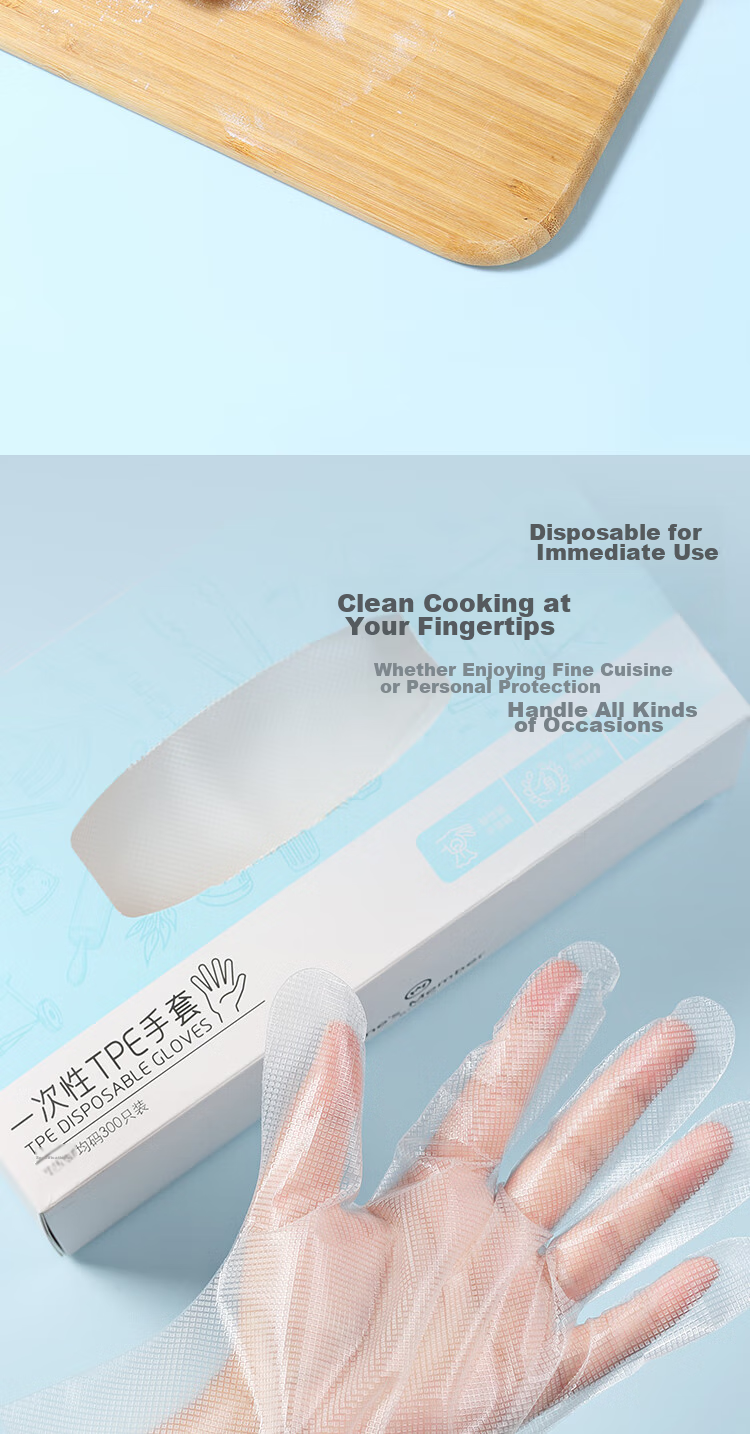 One's Member Disposable PE Gloves, Food-Grade Catering Protective Gloves, One Size Fits All, 300 Pieces 8