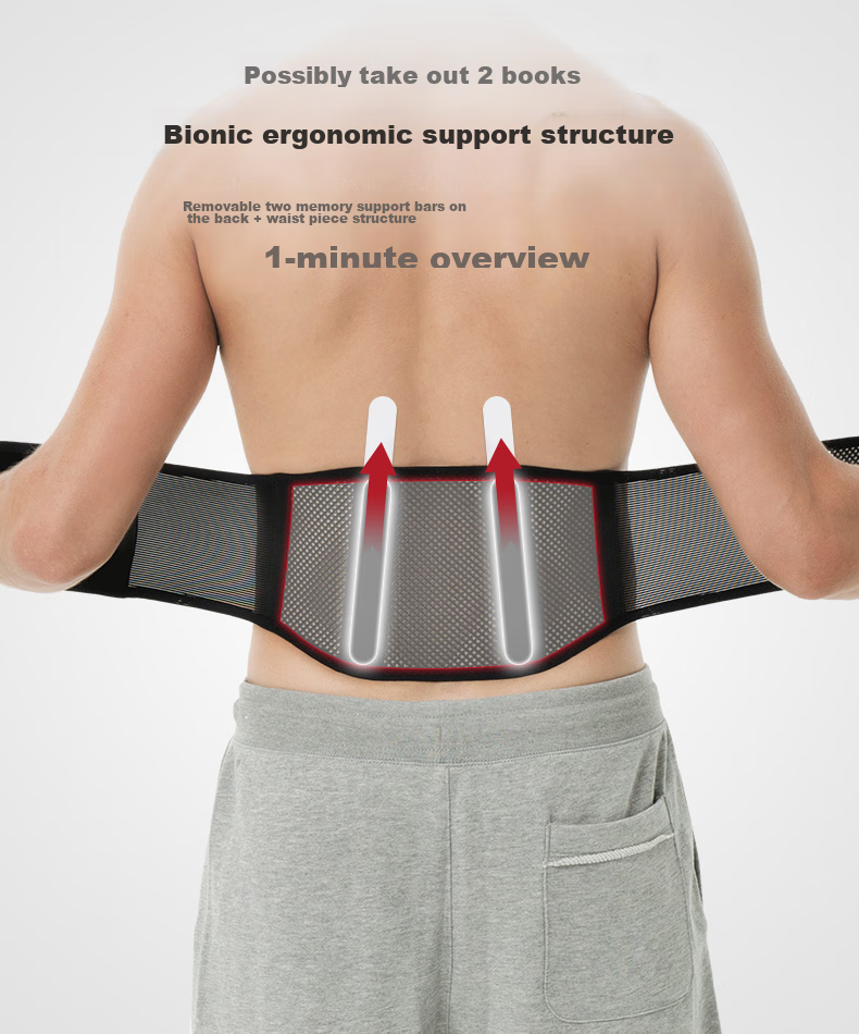D&M Japan Imported Summer Skin-Friendly Waist Support Belt Fitness Sports Lumbar Brace Intervertebral Disc Herniation Sitting Fixation Support 8