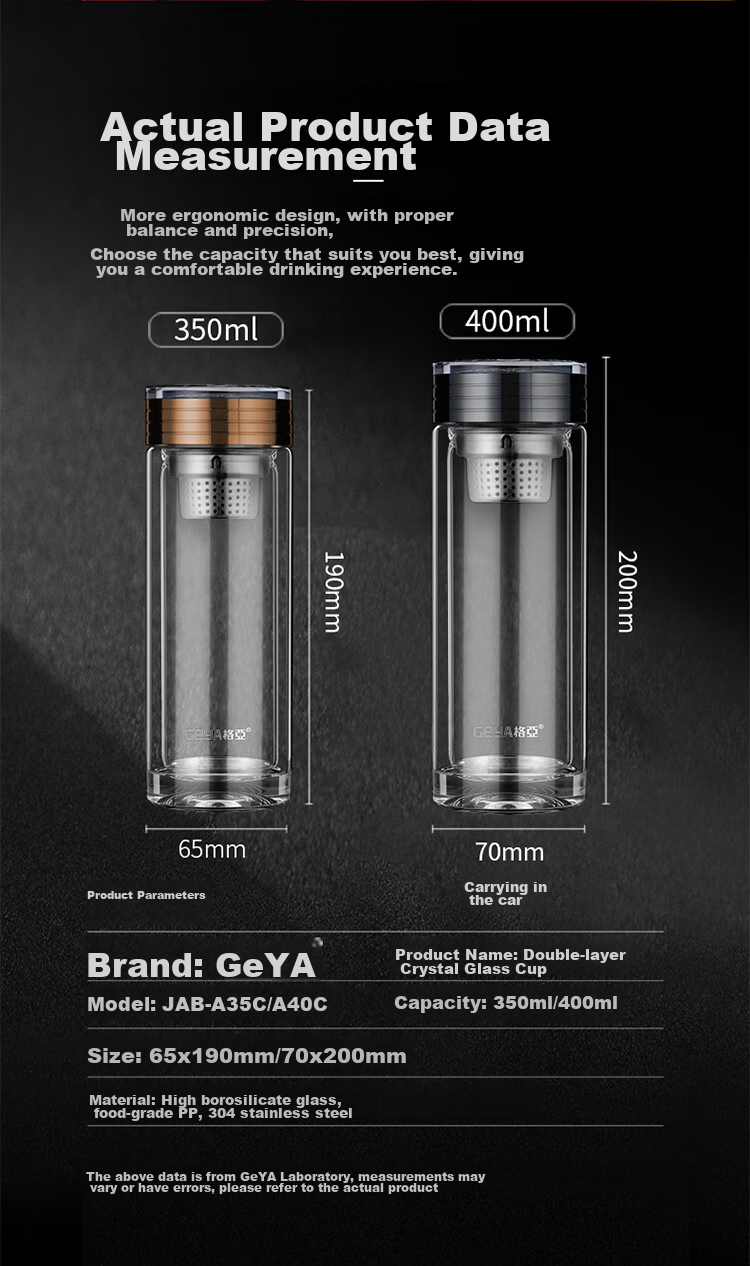 GEYA High-End Double-Layer Glass Cup for Men, Premium Business Glass Tea Cup, Water Cup, Tea Infuser Mug, Gift Customizatio 16
