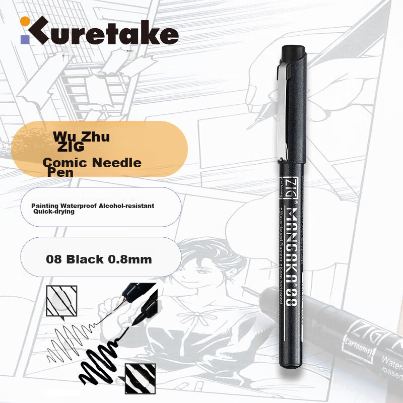 KURETAKE Line Pen, Comic Needle Tip Pen, Hand-Drawn Sketching Design Outlining Waterproof Comic-Specific Brush, Art-Specific Watercolor Anime Drawing Pen, Black CNM-08