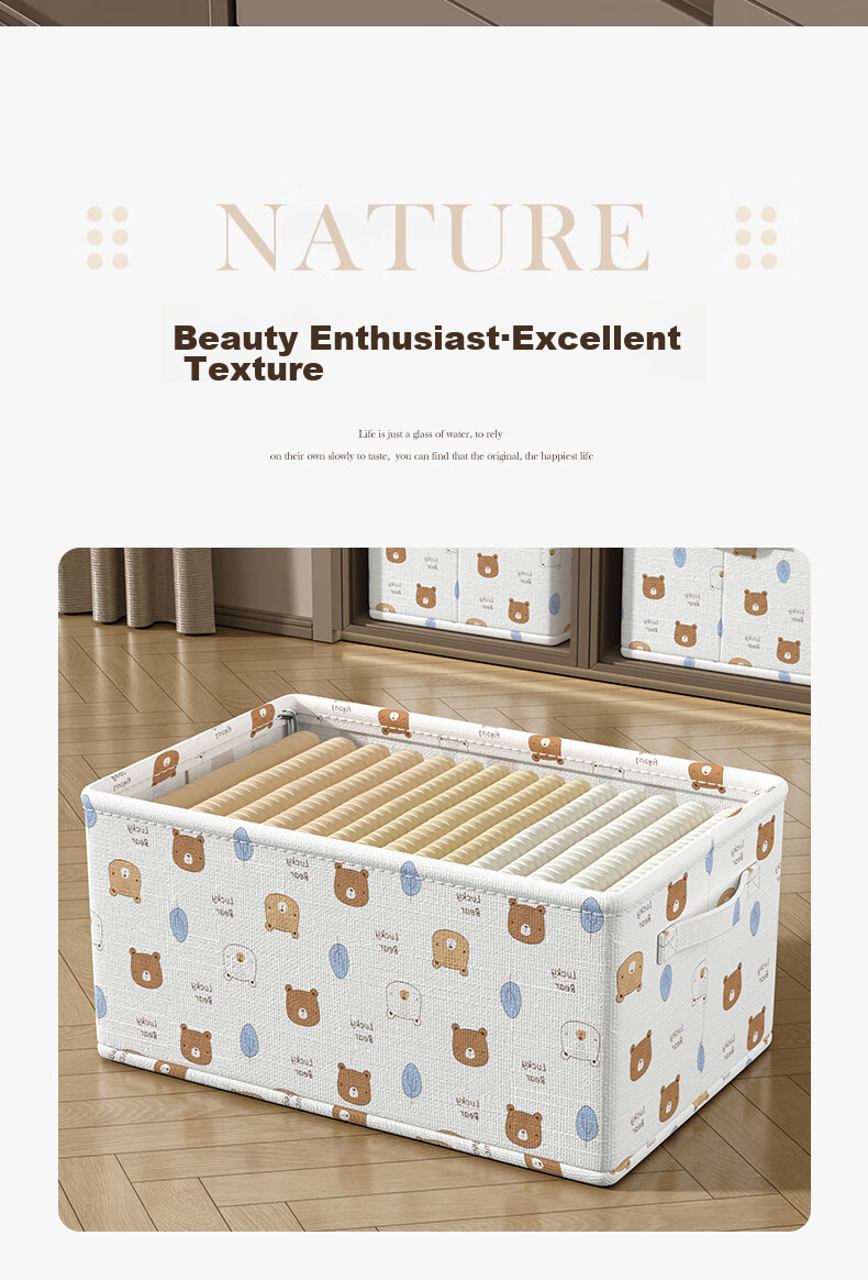 Baicaoyuan Storage Box, Clothes And Pants Organizer, Fabric Storage Basket for Underwear Cabinet, Foldable Multi-Layer Sorting Divider, Heightened 2