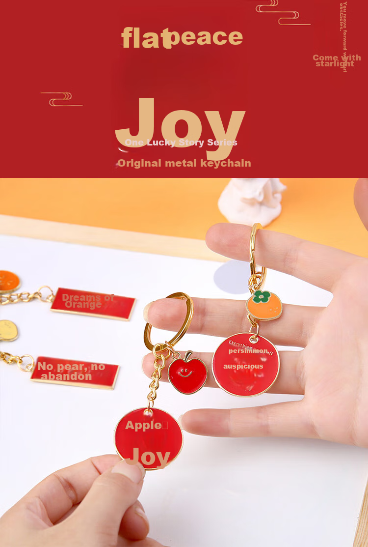 Youjia Liangpin Instant Money Keychain Little Horse Cartoon Pendant 1