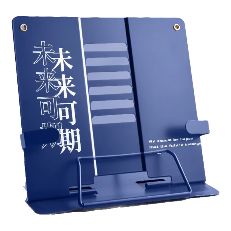 Shuxing Metal Reading Stand, Children's Book Holder, Book Support, Book Clamp, Reading Aid, Desk Book Stand, Tabletop Book Holder, Book Rack
