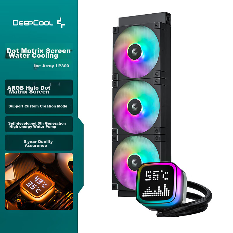 DEEPCOOL I-0140449