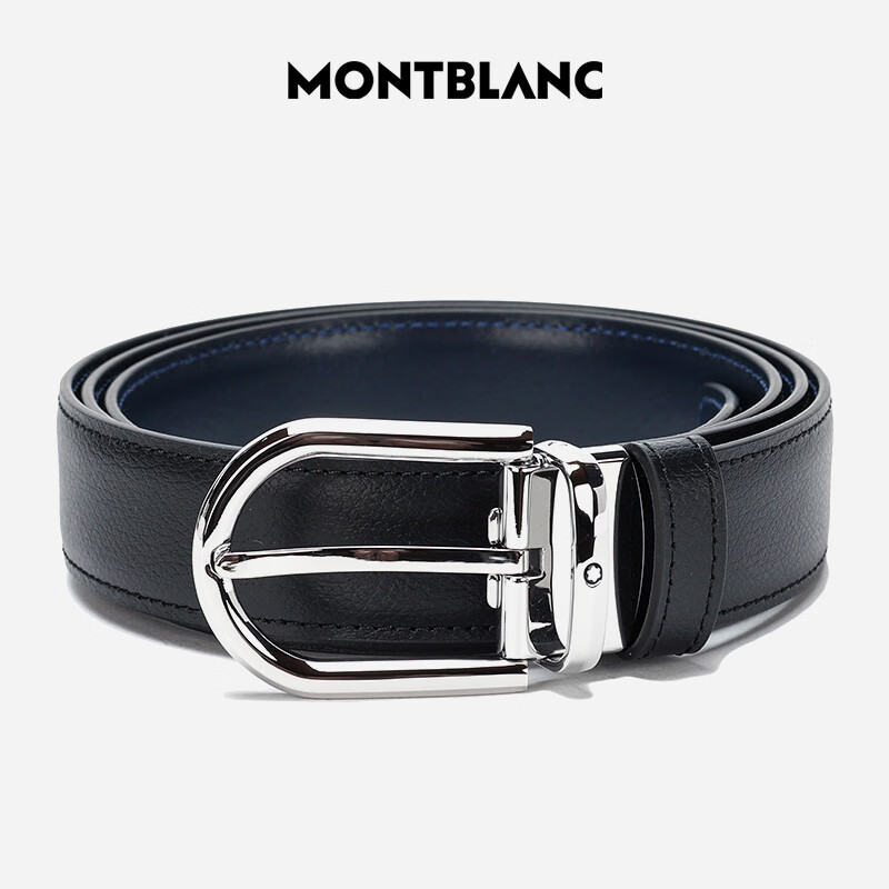 MONTBLANC Horseshoe-Shaped Shiny Palladium-Plated Pin Buckle Black and Blue Reversible 3cm Belt 128756 Gift