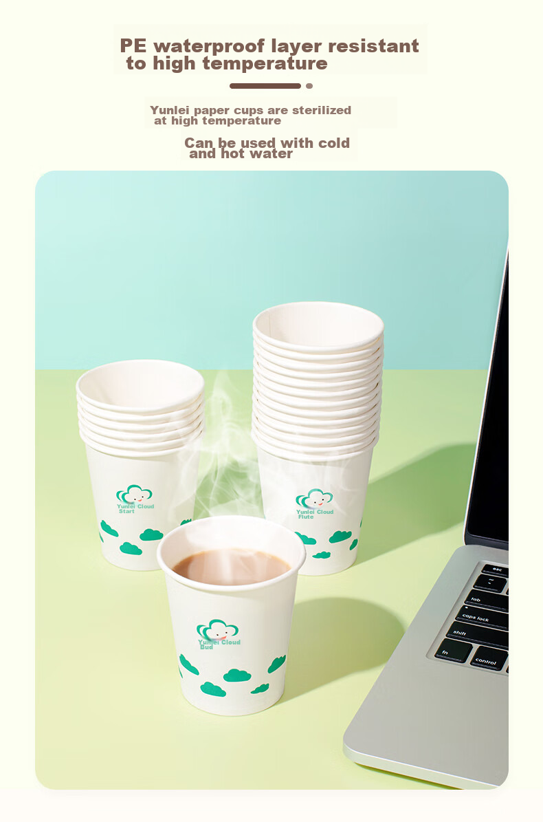 Yunlei Disposable Coffee Cups, Thickened Insulated Takeout Cups with Lids for Hot Drinks And Milk Tea, 400ml*20 Sets 4