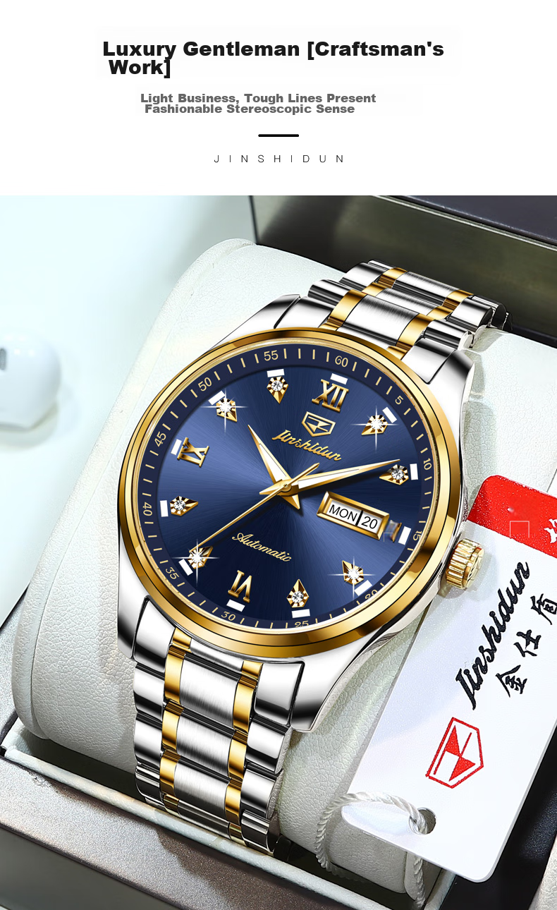 JIN SHI DUN Men's Automatic Mechanical Watch Swiss Certified Brand Luminous Ruby Bearings Valentine's Day Gift for Boyfriend 8