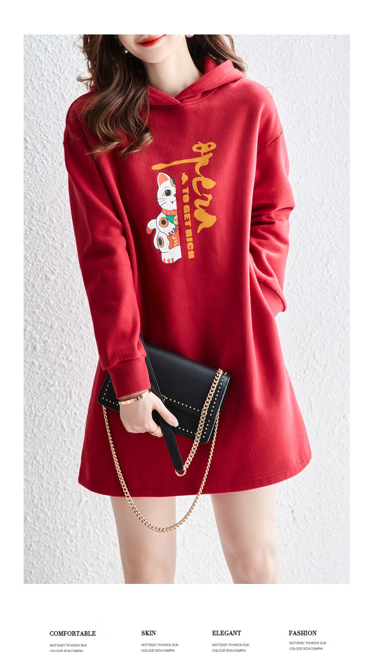 Dme Hoodie Dress for Women, Spring And Autumn Season, Red Hooded Straight Long-Sleeve Loose Sweatshirt Elegant Dress, China Red, S 5