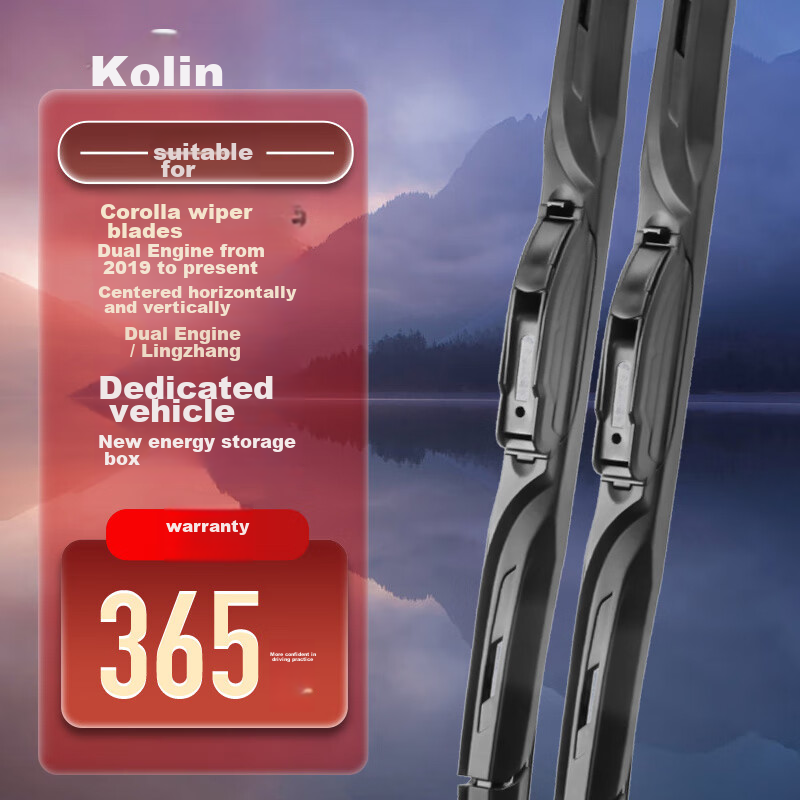 Aolin Intelligent Three-Stage Wiper Blade for Corolla Dual Engine, Levin, City 2016-Present / New Fit 2008-Present