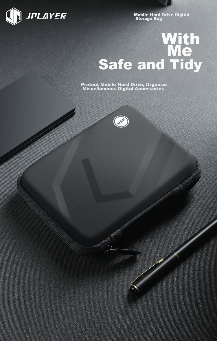 JPLAYER Portable Hard Drive Case, 2.5-Inch, Compatible with Seagate, Toshiba, Western Digital, Hard Drive Protective Cover, Shockproof Storage Bag, Co-Branded Single-Layer Gray, E-Sports 1
