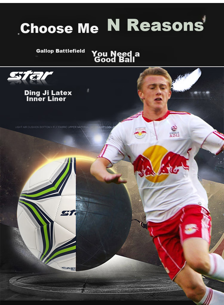 Star Star Soccer Ball Size 4 Standard Adult Student Children Competition Ball PVC Machine-Stitched SB8754C-04 4
