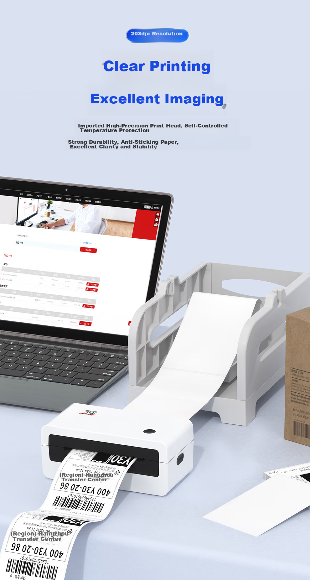 HPRT N31D Thermal Label Single-Sheet Express Delivery Special Electronic Shipping Label, Convenient High-Speed Express Warehouse Logistics Takeout Barcode Sticker Commercial Printer, Package Versio 4