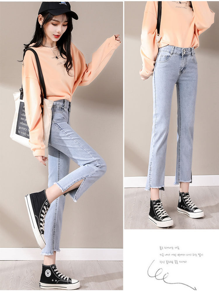 Pierre Cardin [High-Waisted Stretch] Women's Jeans, Autumn Season, Draping Effect, Side Slit, Ankle-Length Cigarette Pants, Light Blue, XL 11