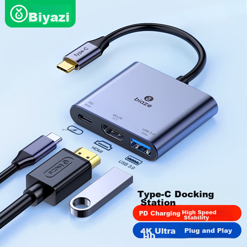 Адаптер-хаб BIAZE Type-C HDMI/USB 3.0/PD, конвертер для MacBook, подключение к проектору/монитору, USB-C хаб