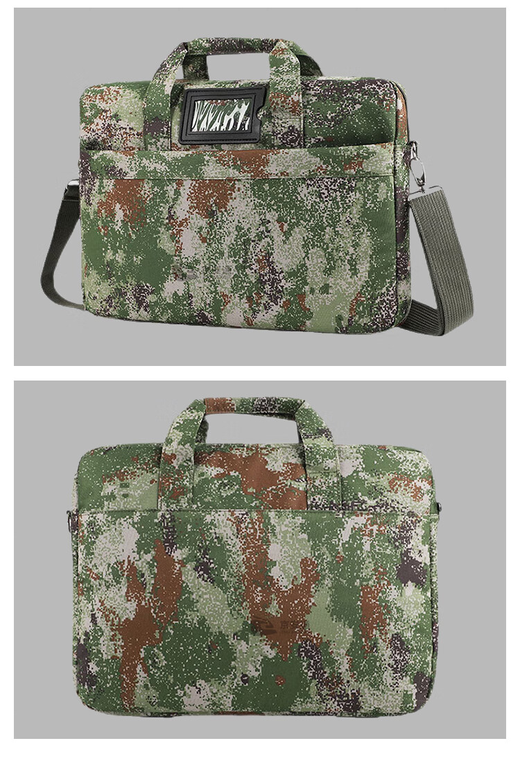 Jingantong Camouflage Briefcase, Handbag, Laptop Bag, Large Capacity Notebook Handbag, Jungle Starry Sky 6