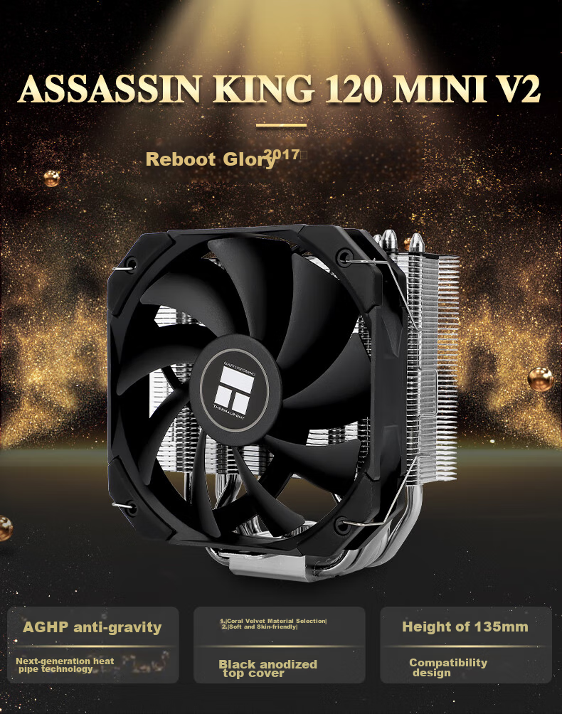 Thermalright Assassin King 120 MINI V2 CPU Air Cooler, Height 135mm, AGHP4 Generation 5 Heat Pipes, Copper Base, Nickel-Plated, AK120 MINI V2 1