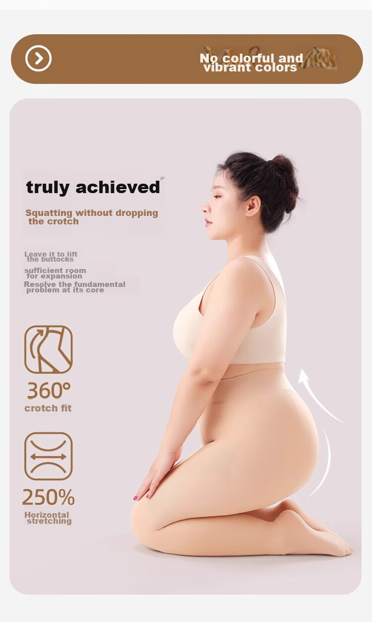 MiiOW Legless Miracle Base Layer Pants for Women, New Style 2026, Plus Size, Autumn And Winter Wear, Stockings, Pantyhose, 300g 14
