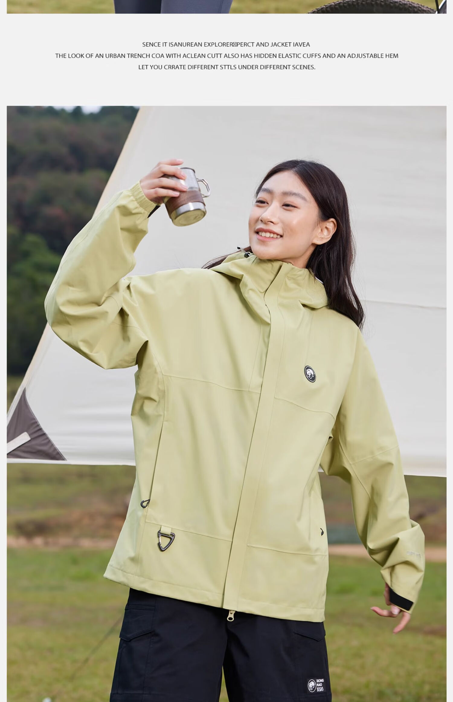 CAMEL Single-Layer Windbreaker Jacket for Men And Women, Waterproof Coat A31166 Phantom Black XL 22