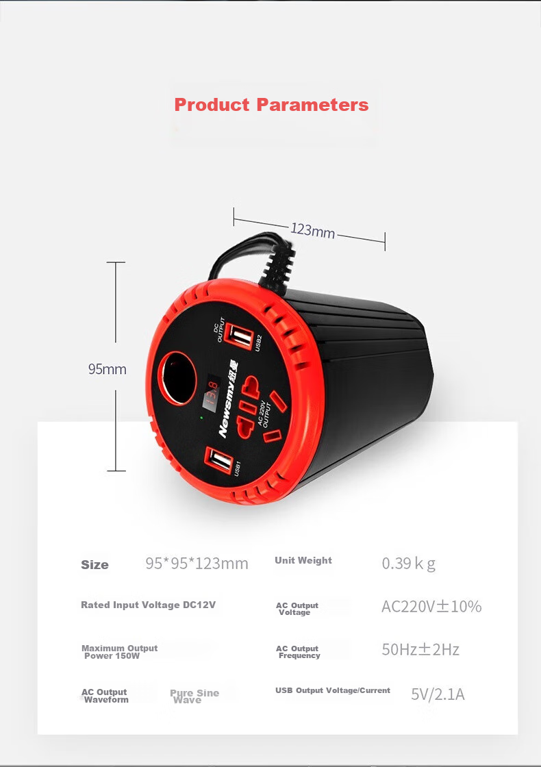 Newsmy Pure Sine Wave Car Power Inverter, 150W Charger, 12V to 220V Converter, Power Socket, NB150 Deluxe Versio 14