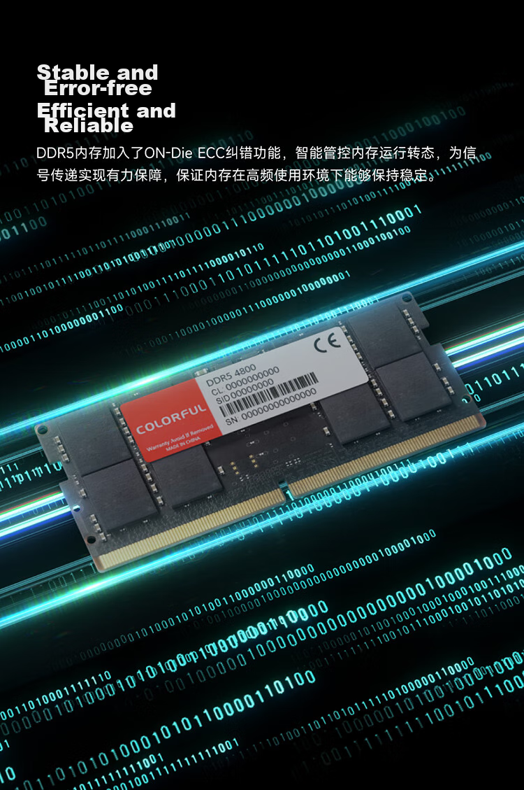 Colorful 8GB DDR5 4800 Laptop Memory Module 5
