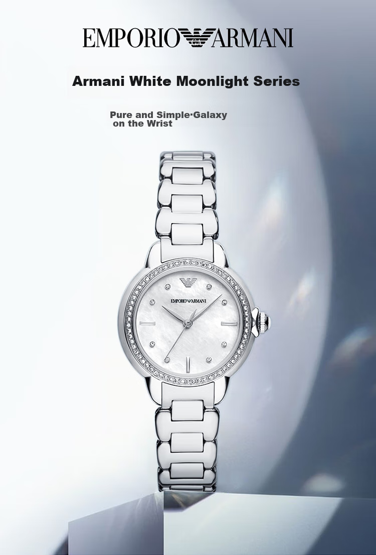 EMPORIO ARMANI Women's Watch, White Moonlight Series, Elegant Mother-Of Quartz Watch, Birthday Gift for Girlfriend, AR11596 1