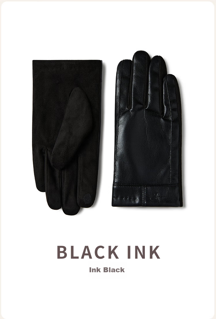 JIUMU Warm Leather Gloves for Men, Winter Thickened Fleece-Lined, Suitable for Cycling And Driving, Windproof, Cold-Resistant, Touchscreen Compatible Gloves 12