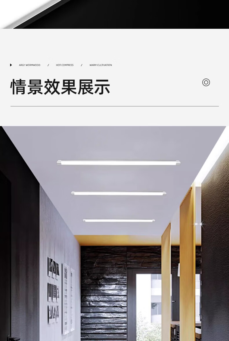 Fanyao Tri-proof LED Tube Integrated Linear Light Display Cabinet Daylight Engineering Super Bright Energy-saving Curved Model - 1.2m - White Light 2