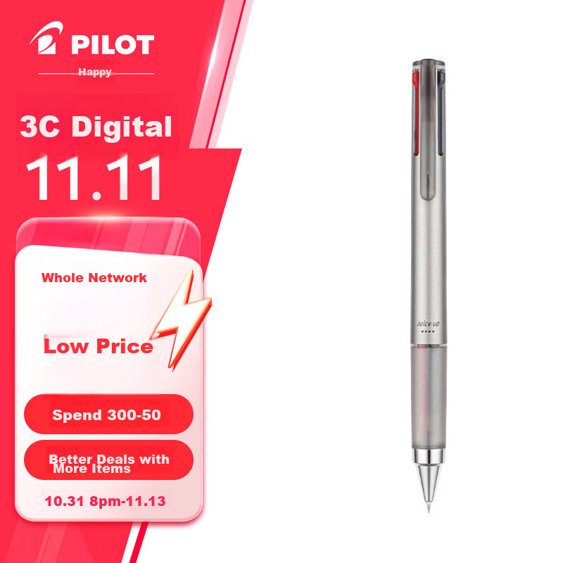 PILOT Juic-0148461