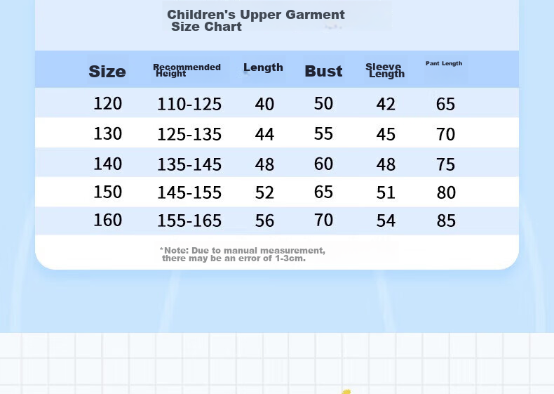 Li-Ning Children's Compression Pants for Boys, Sports Running Tights, Basketball Training Wear, High-Elasticity Quick-Dry Shark Pants, Spring And Summer 37