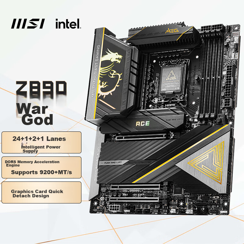 MSI MEG Z8-0147516