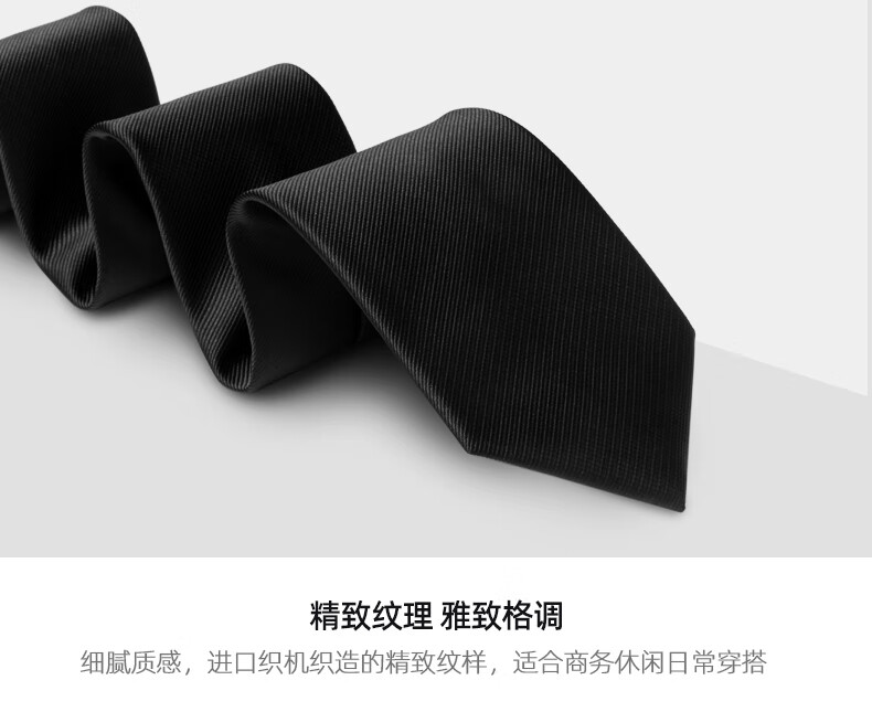 Luomeng Men's Pre-Tied Necktie, Business 8cm, Wedding Groom Groomsman Suit, Easy-To Lazy Tie, Trendy Office Accessory, Gift Box Packaging 11