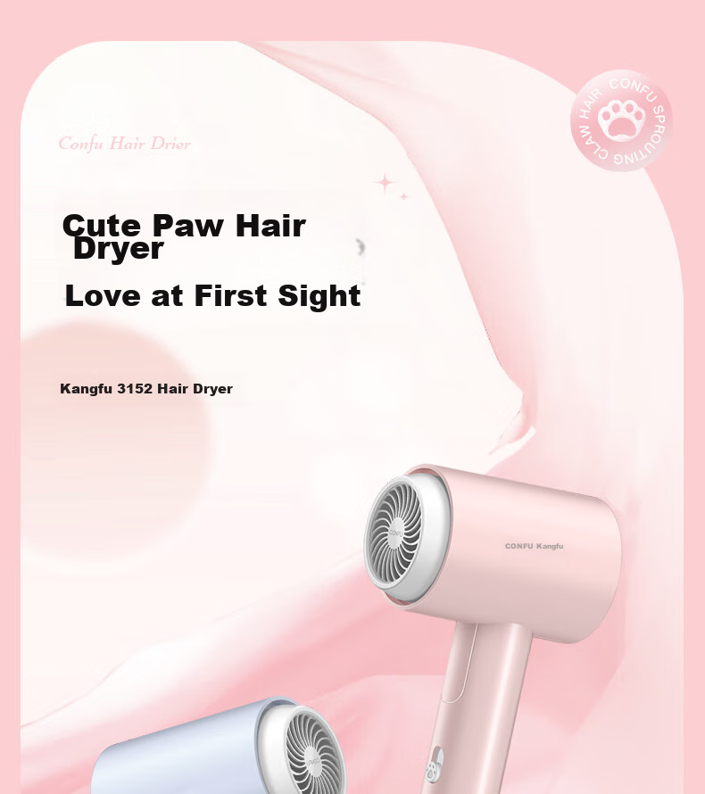 CONFU Hair Dryer for Home And Student Dormitory Use, 1100W Low Power Quick-Drying Hair Protection Non-Damaging Small Portable Folding Hair Dryer KF-3152 Light Cherry Pink Price 1