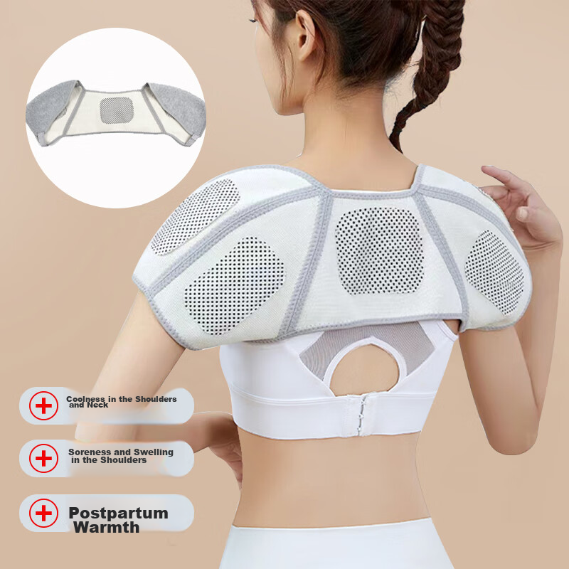 Chidong Self-Heating Shoulder Support Sleeve, Shoulder Periarthritis Shoulder Wrap, Shoulder Pad for Men And Women, Postpartum Warmth Shoulder Pad, Size S