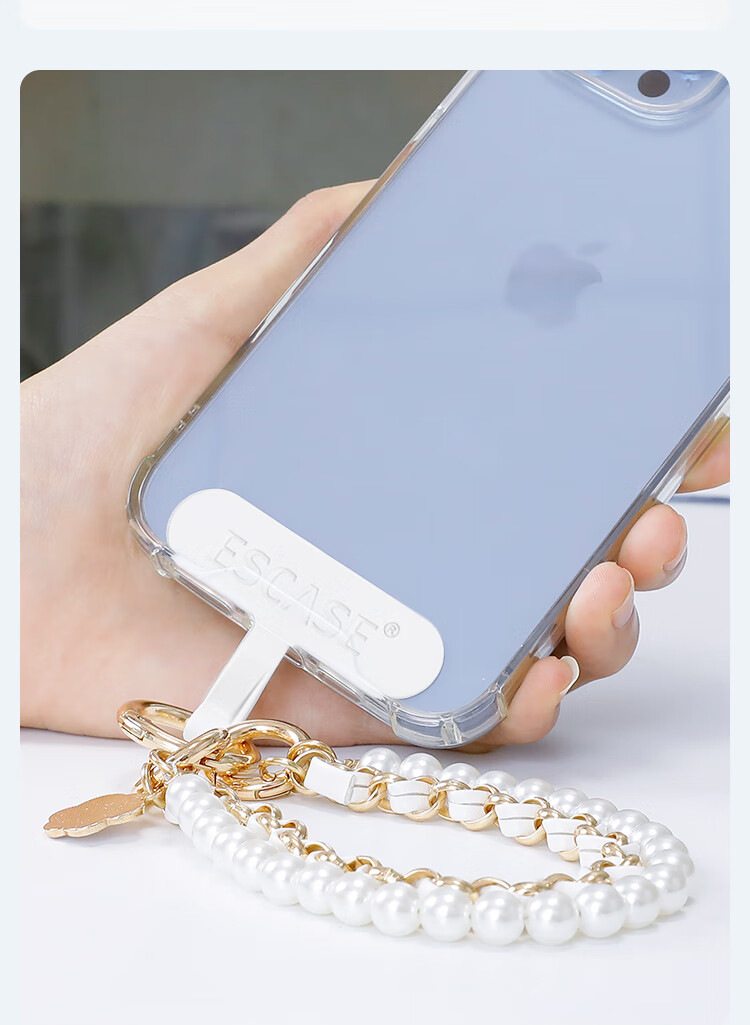 ESCASE Phone Lanyard, Double-Chain Wrist Strap, Anti-Theft Hand Strap, Anti-Loss Clip, Shockproof, Suitable for Men And Women, Outdoor Use, Compatible with Huawei And OPPO Phones, MPS-ZL01 White And Black 7