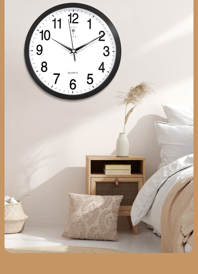 POLARIS Radio-Controlled Wall Clock, Living Room Wall Clock, 2024 Model, Home Perpetual Calendar Clock, 30cm, Black 20