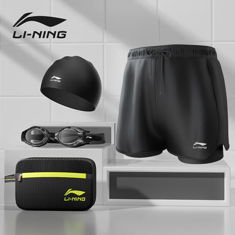 Li-Ning Men's Swim Trunks, Anti-Embarrassment Double-Layer Water And Land Dual-Use Swimming Trunks, Swimming Goggles, Swim Cap, Swimwear Set for Men, Non-Prescription L