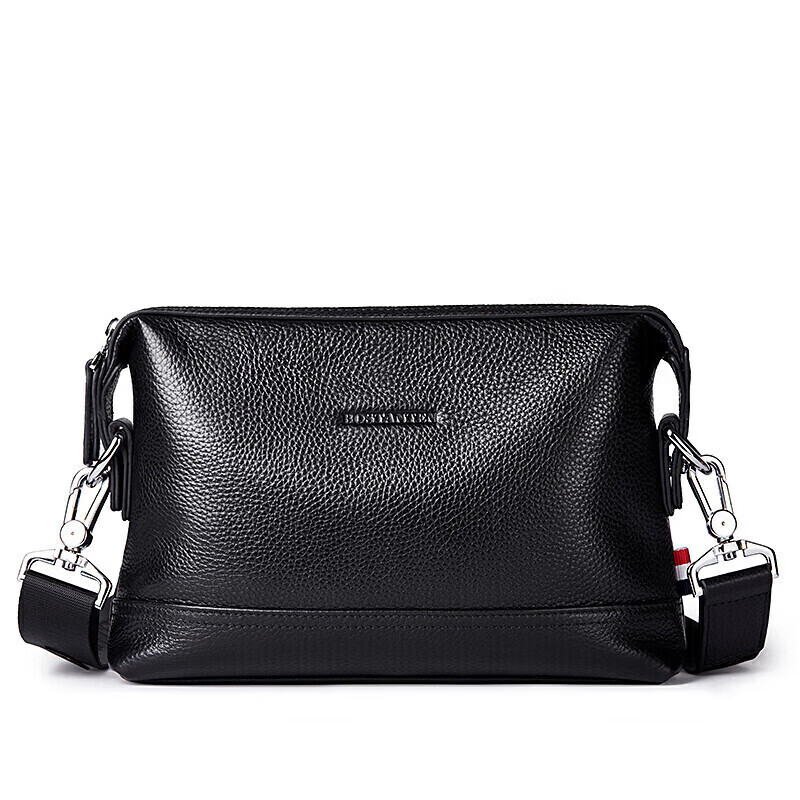 BOSTANTEN Shoulder Crossbody Bag for Men, Business Small Square Bag, Top-Grain Leather Horizontal Style Trendy Mini Backpack Messenger Bag