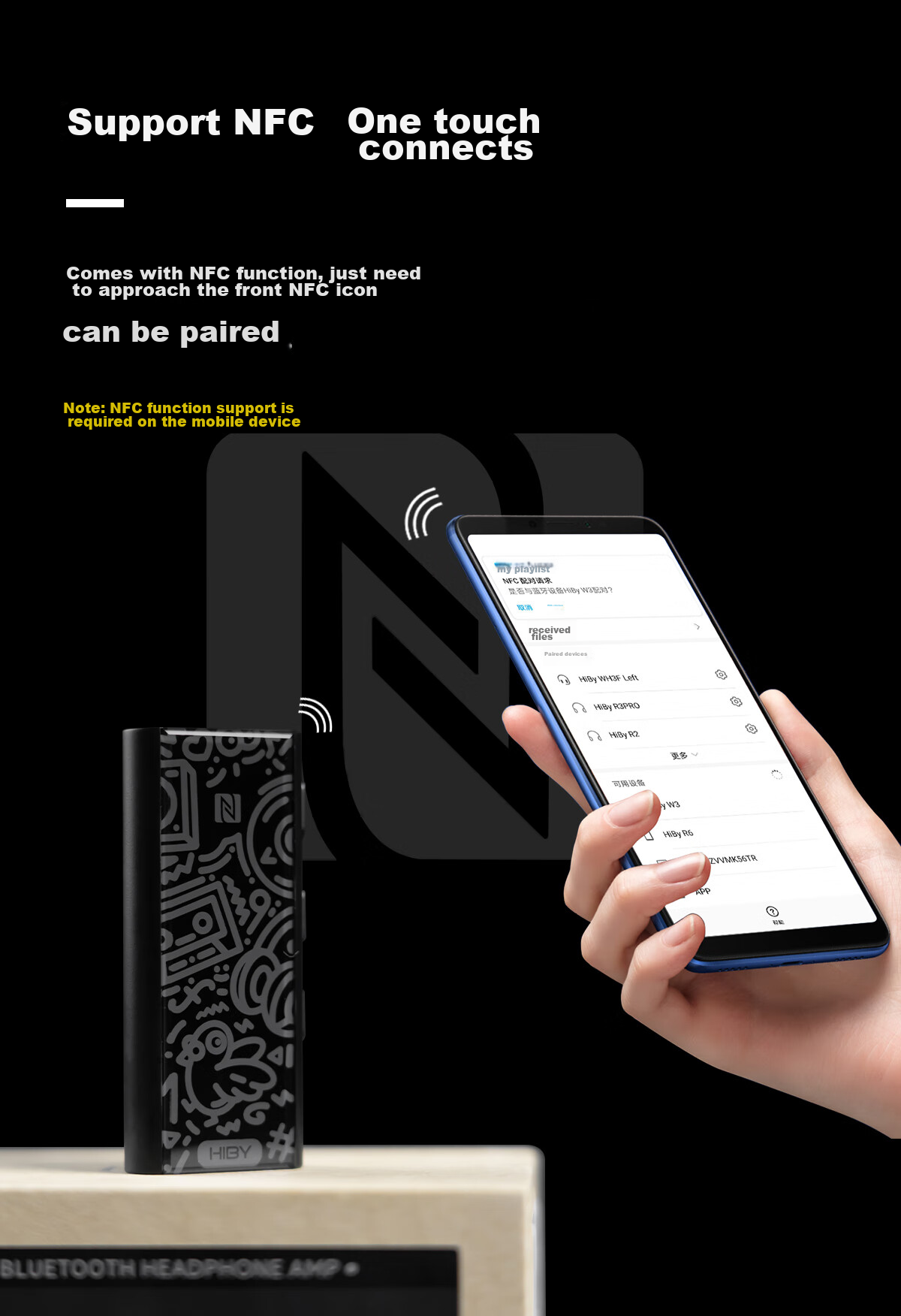 HiBy W3 Second Generation, Haibei Bluetooth Decoding Headphone Amplifier Receiver, Small Tail DAC, Computer Sound Card, Home And Car Use, NFC Pairing, Noise Reduction for Calls, Bluetooth 5.1, Cheese Yellow 9