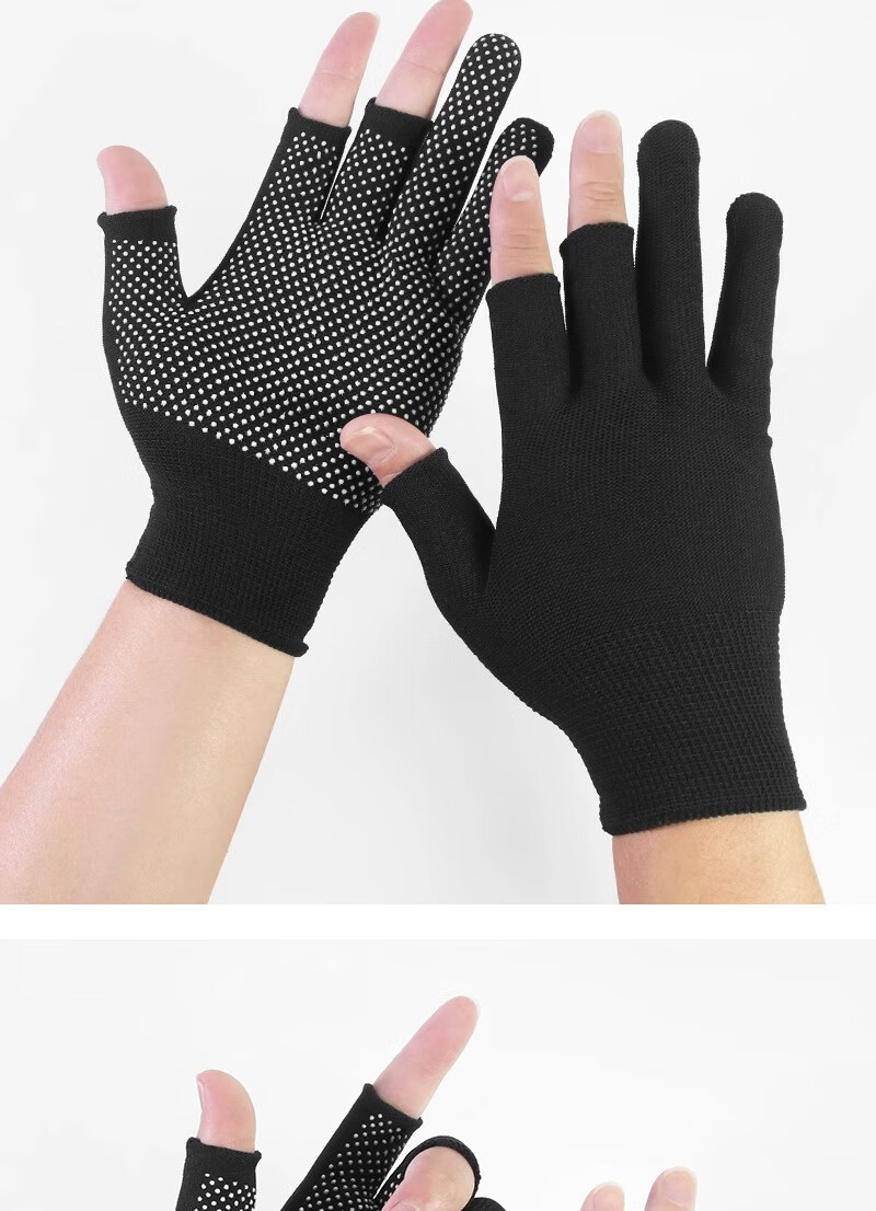 Minggu Dotted Gloves, Three-Finger Work Gloves, 10 Pairs, Nylon PVC Dotted Non-Slip Wear-Resistant, Black, One Size Fits All, CW352442 14