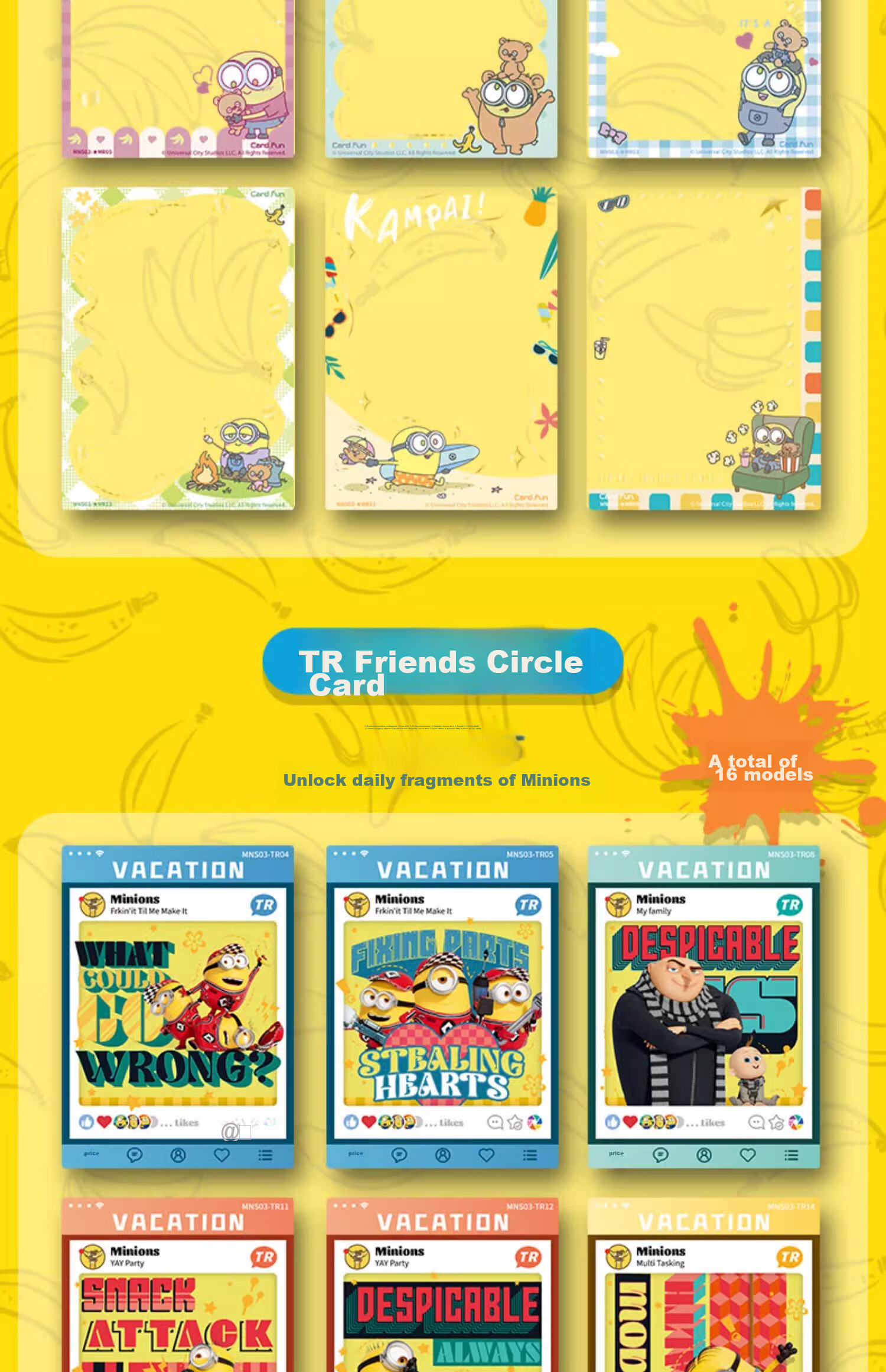 Card.Fun [Three Pieces, Five-Fold] Official Minions Carnival Holiday Collection Cards, Blind Box Cards, Anime Cards, Merchandise, Gu Zi, Single Pack (3 Cards/pack) 9