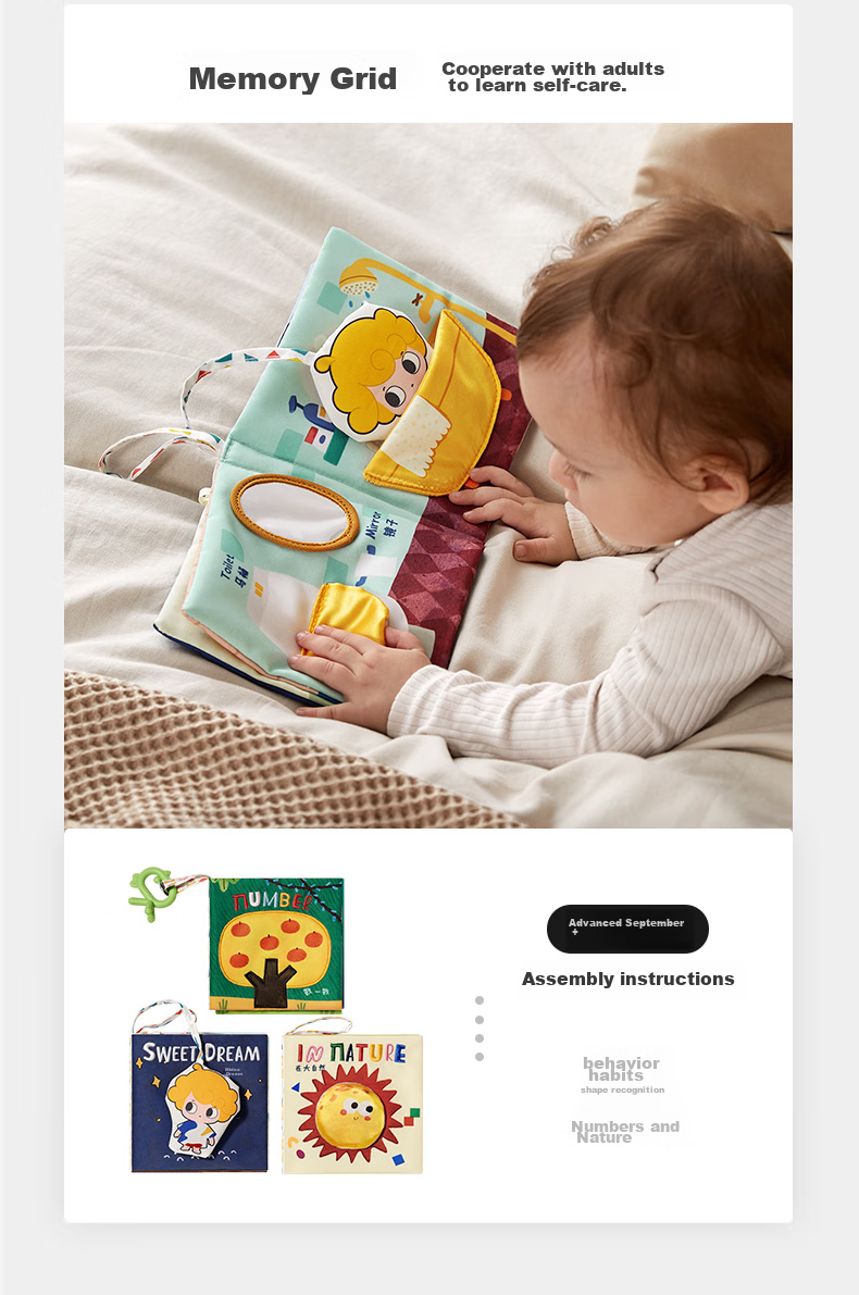 Babycare Baby Cloth Book, 3D Cognitive Tear-Resistant, for 6-12 Months, Parent-Child Interactive Toy - Advanced Level 4