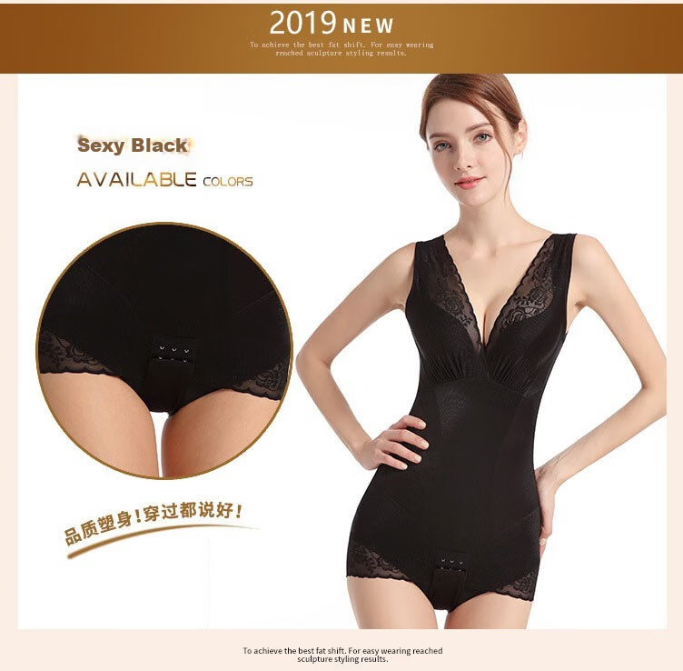 Miaohuo Official Seamless Shapewear Bodysuit Postpartum Waist Trainer Tummy Control Hip Lift Yoga Pants with Chest Support 12