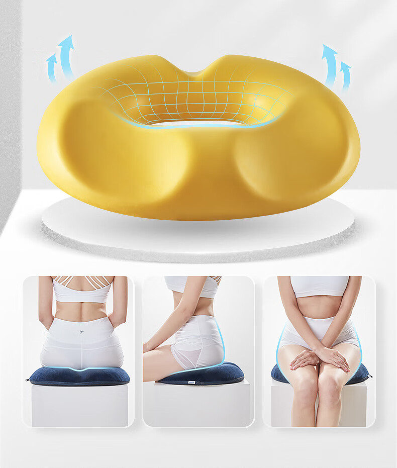 Jingmao Hemorrhoid Prevention Cushion for Men And Women, Butt Support Pad, Pressure Relief, Extra Large, Hollow Breathable, Medical Anal Fistula Post-Surgery Buttock Pad 1