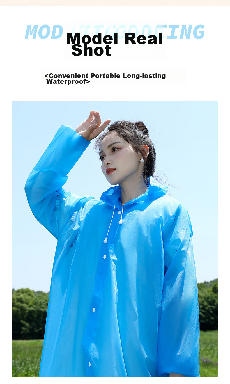 JOYTOUR Disposable Adult Raincoat, Portable Card Mini Compressed Pocket Raincoat for Travel, Hiking, And Mountaineering, Single Piece 8