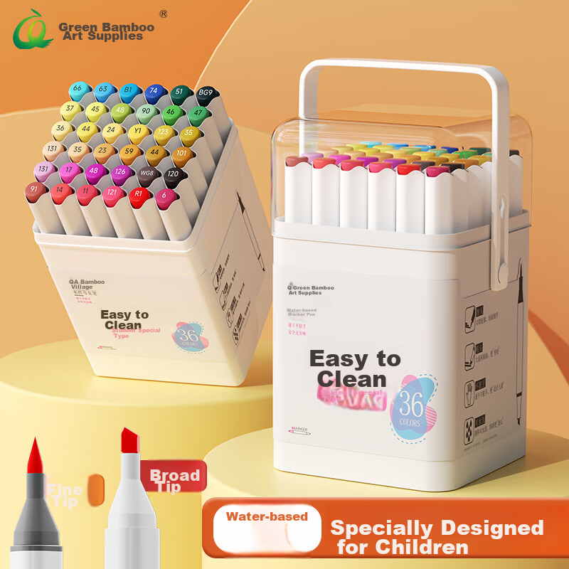 [Lowest Price Online] CHINJOO (CHINJOO) 36-Color Children's Markers, Water-Based Double-Ended Alcohol-Free Student-Specific Watercolor Pens, Washable Drawing Set, Art Sketching Kit