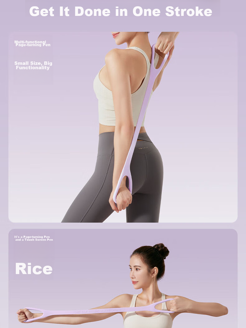 XUEXIMAN 8-Character Resistance Band for Women's Back Opener, Elastic Band for Home Fitness, Yoga Stretching, Muscle Tension Relief And Back Exercise Tool 6