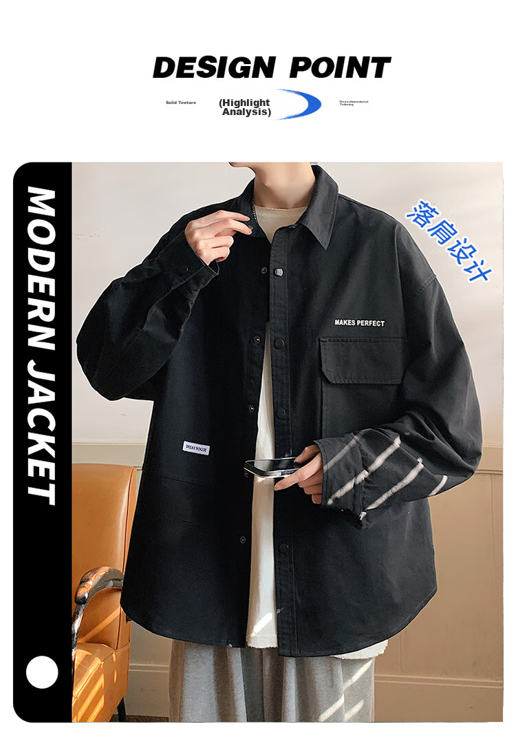 Foss Phil American-Style High Street Men's Spring And Autumn Cool Loose Casual Workwear Jacket JN1020 Graphite Black 3XL 4
