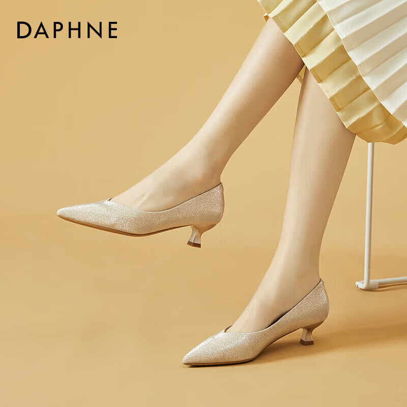 DAPHNE Champagne Silver Wedding Shoes for Women, Pointed Toe Stiletto Elegant Low-Cut Women's Pumps 4623101027 Champagne Color Size 34